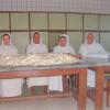 Altar Breads - Brazil